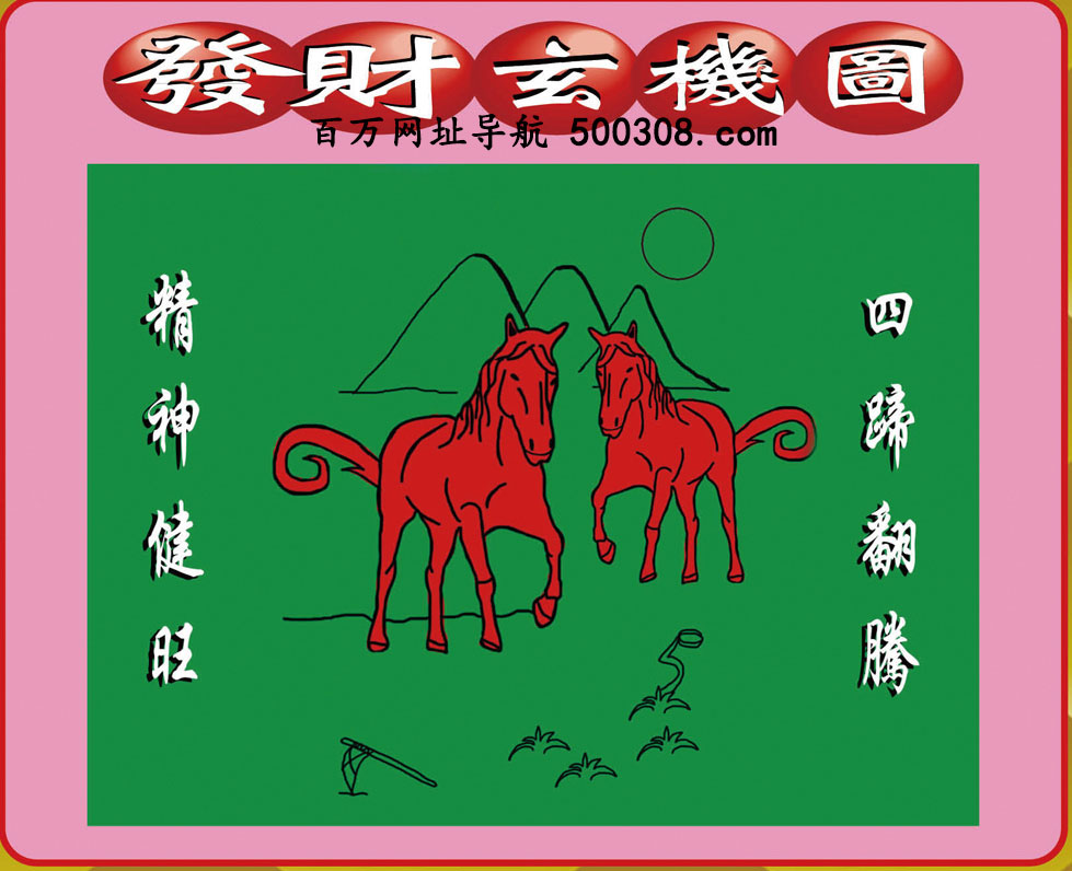 122ڣͼ/Ƿ/׽Ф/ͼַ/رͼ/ͼ/ͼ