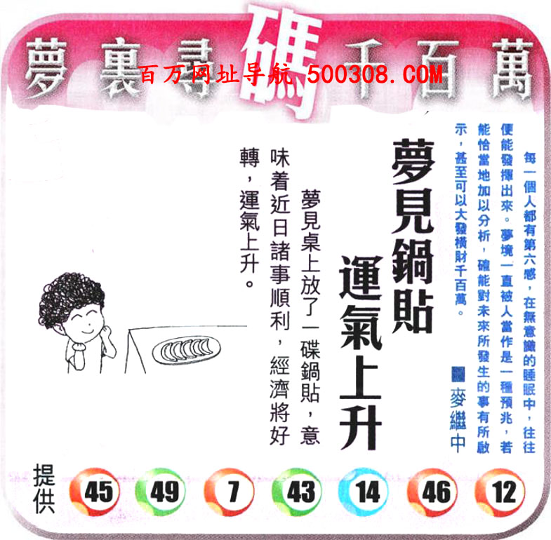 122ڣͼ/Ƿ/׽Ф/ͼַ/رͼ/ͼ/ͼ