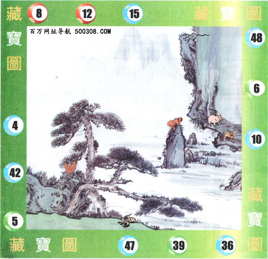 122ڣͼ/Ƿ/׽Ф/ͼַ/رͼ/ͼ/ͼ