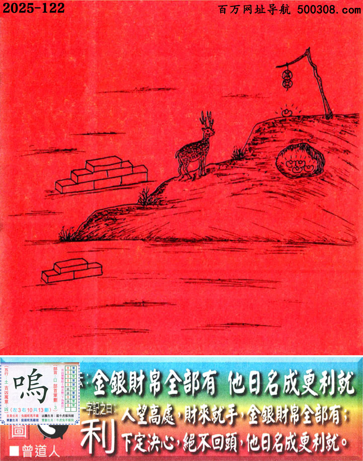 122ϰܹһӛ֮Ի_Ԋ녣yؔȫУɸ͡