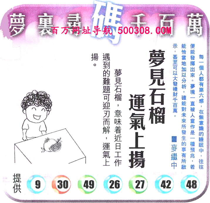 123ڣͼ/Ƿ/׽Ф/ͼַ/رͼ/ͼ/ͼ