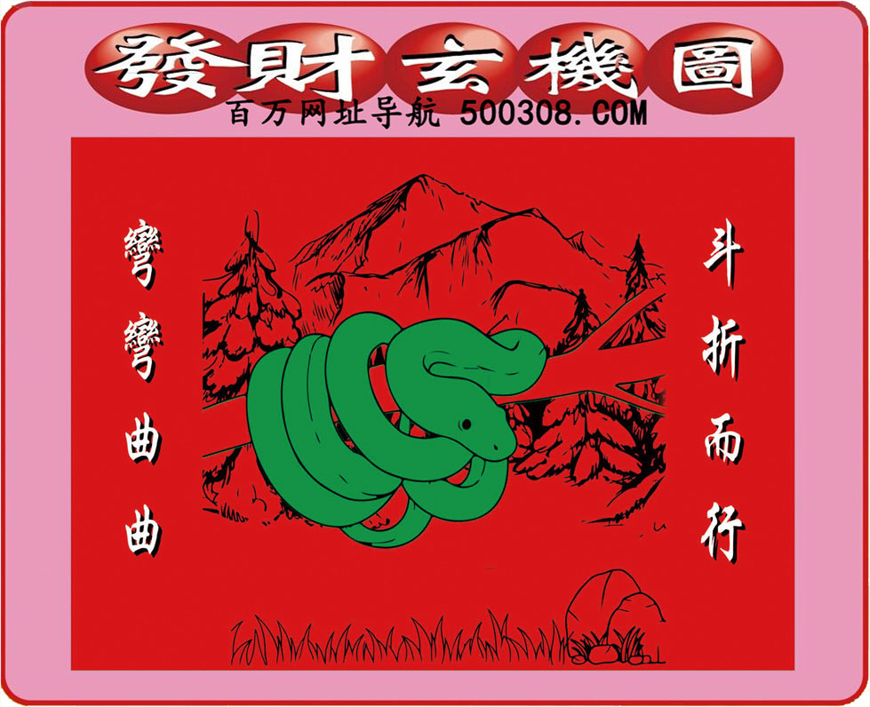 123ڣͼ/Ƿ/׽Ф/ͼַ/رͼ/ͼ/ͼ