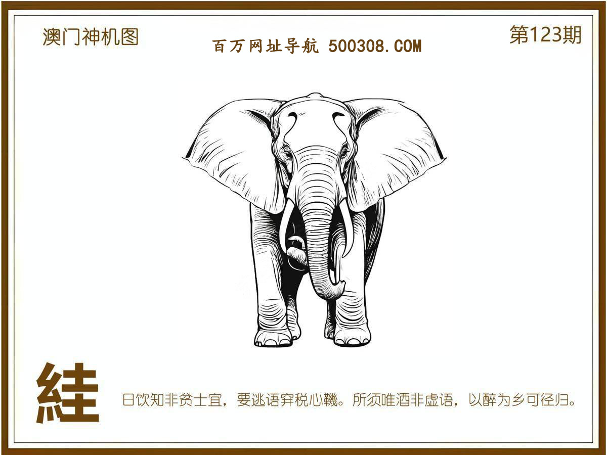 123ڣͼ/Ƿ/׽Ф/ͼַ/رͼ/ͼ/ͼ