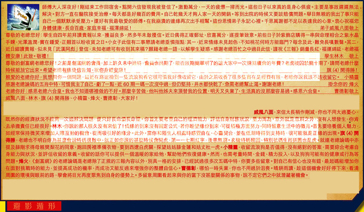 123ڣƼϻ(t:Ӱ)123ڿ:04-28-10-36-02-26-T23ľ//죩