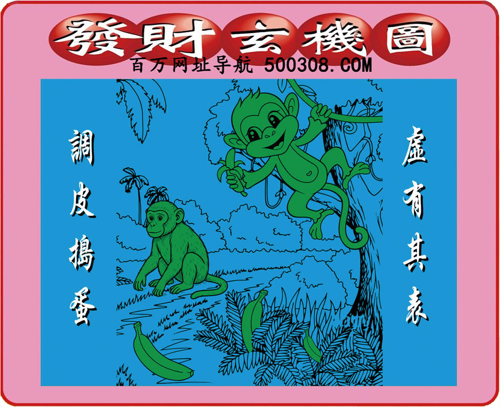 124ڣͼ/Ƿ/׽Ф/ͼַ/رͼ/ͼ/ͼ