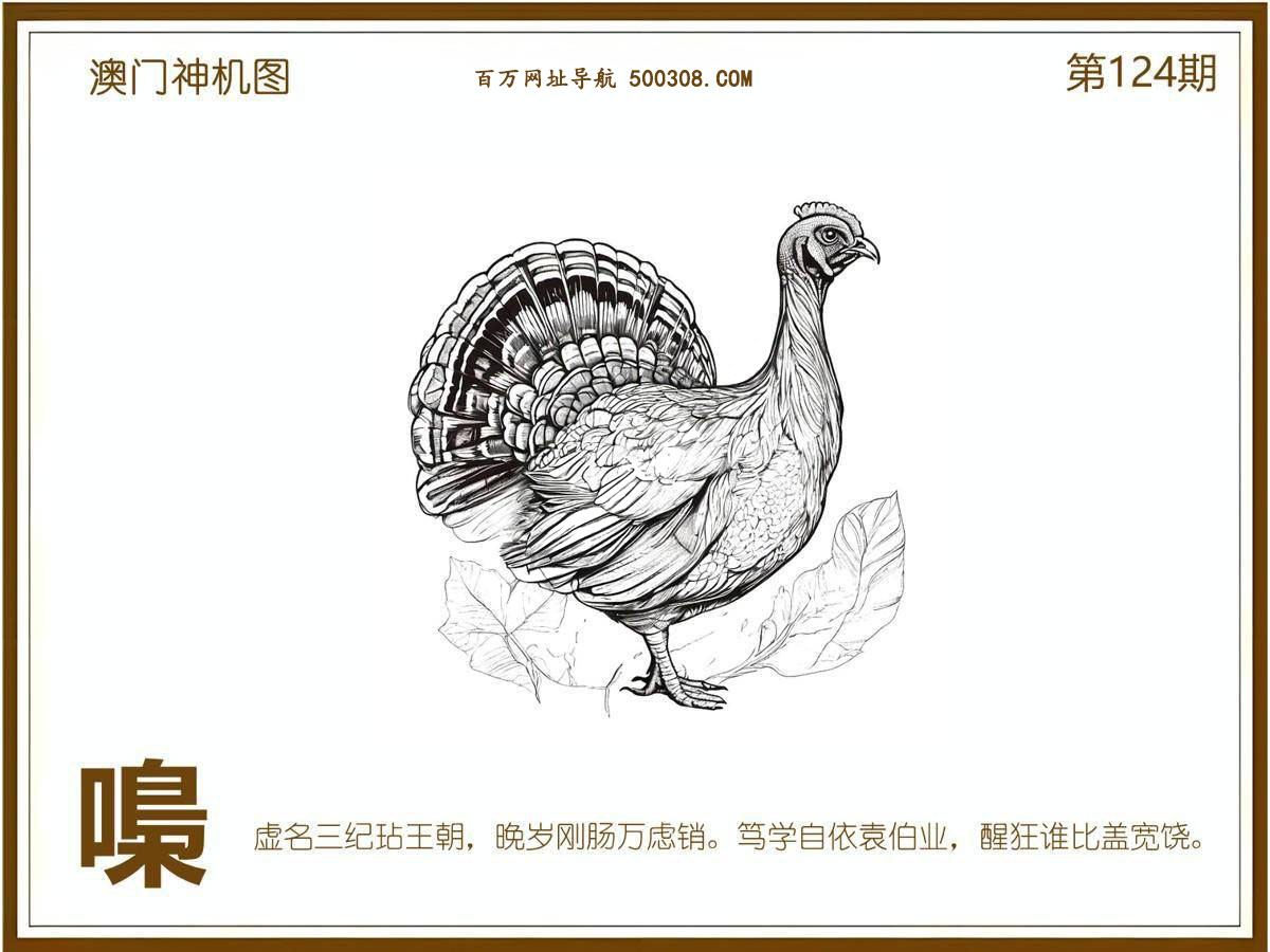 124ڣͼ/Ƿ/׽Ф/ͼַ/رͼ/ͼ/ͼ