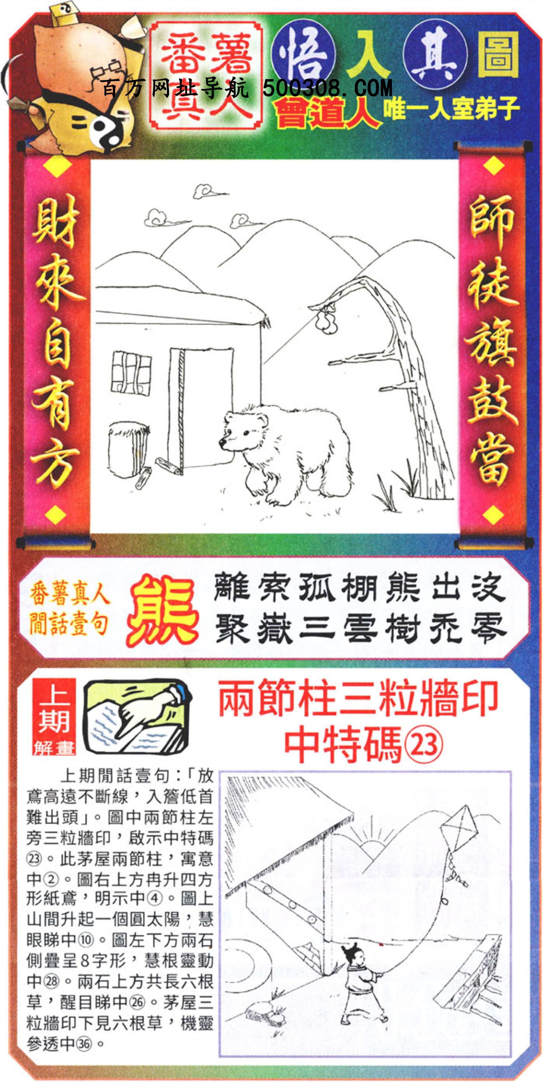 124ڣͼ/Ƿ/׽Ф/ͼַ/رͼ/ͼ/ͼ