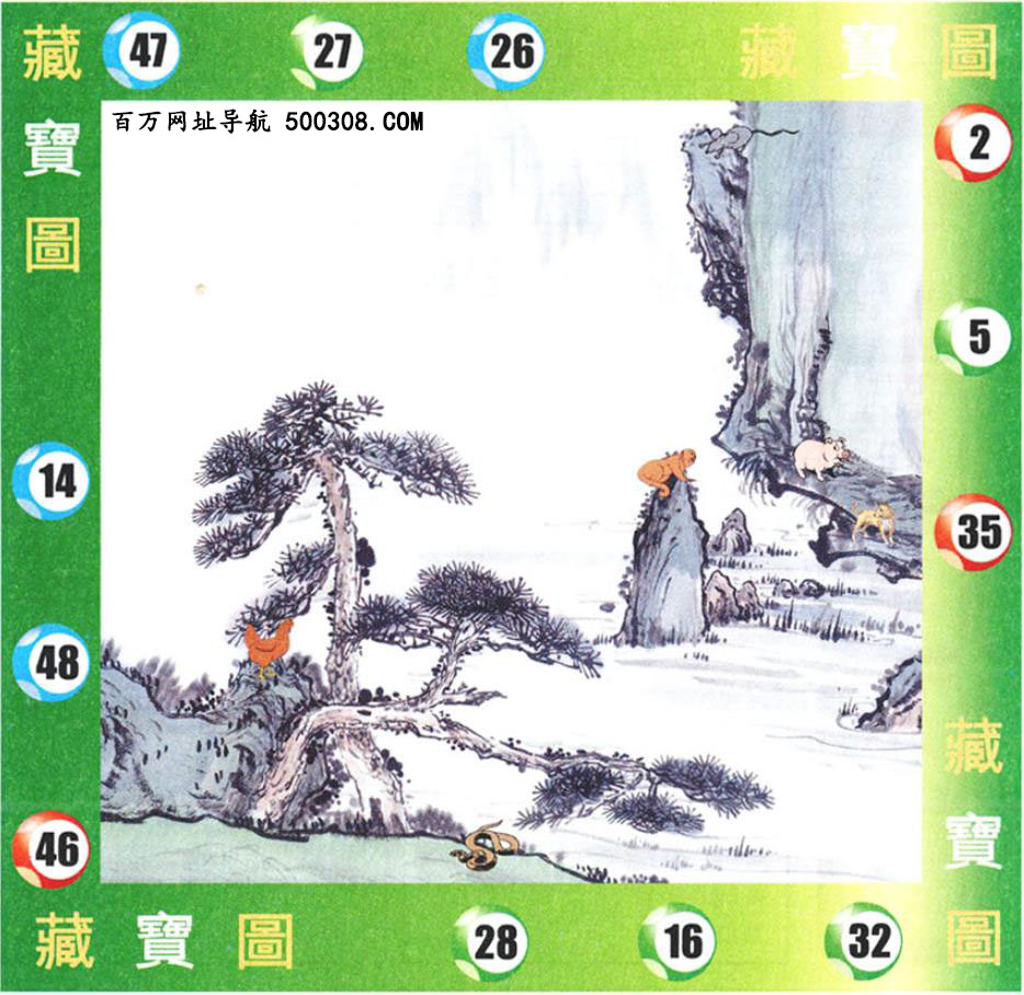 124ڣͼ/Ƿ/׽Ф/ͼַ/رͼ/ͼ/ͼ