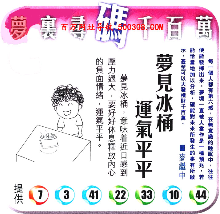 124ڣͼ/Ƿ/׽Ф/ͼַ/رͼ/ͼ/ͼ