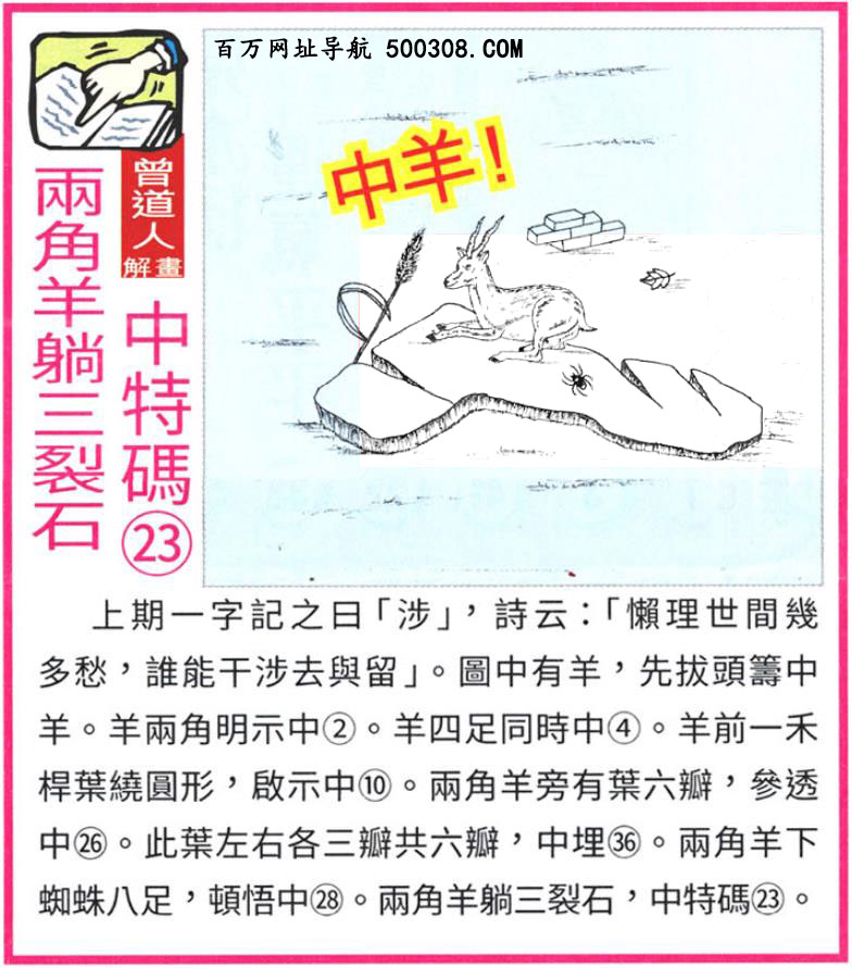 124ڣͼ/Ƿ/׽Ф/ͼַ/رͼ/ͼ/ͼ