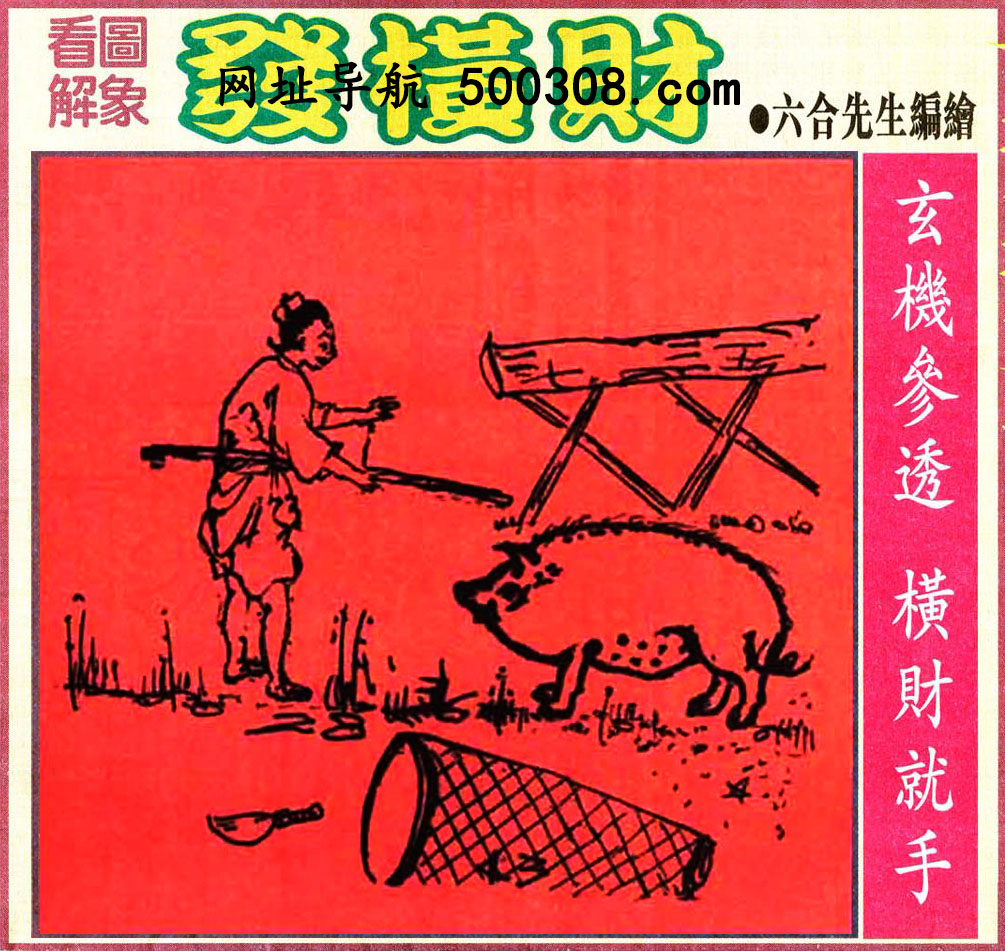 124ڣͼ/Ƿ/׽Ф/ͼַ/رͼ/ͼ/ͼ