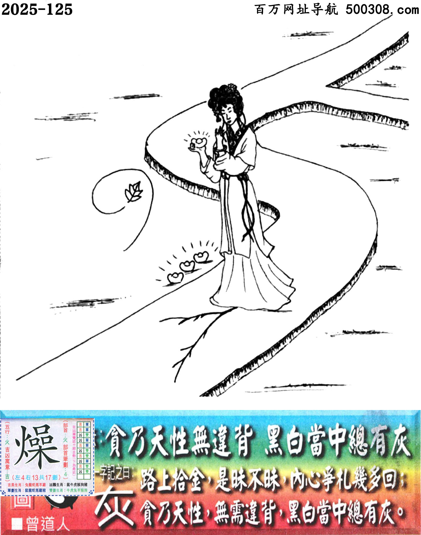 125ϰܹһӛ֮Իҡ_Ԋ녣؝ԟo`ڰ׮плҡ