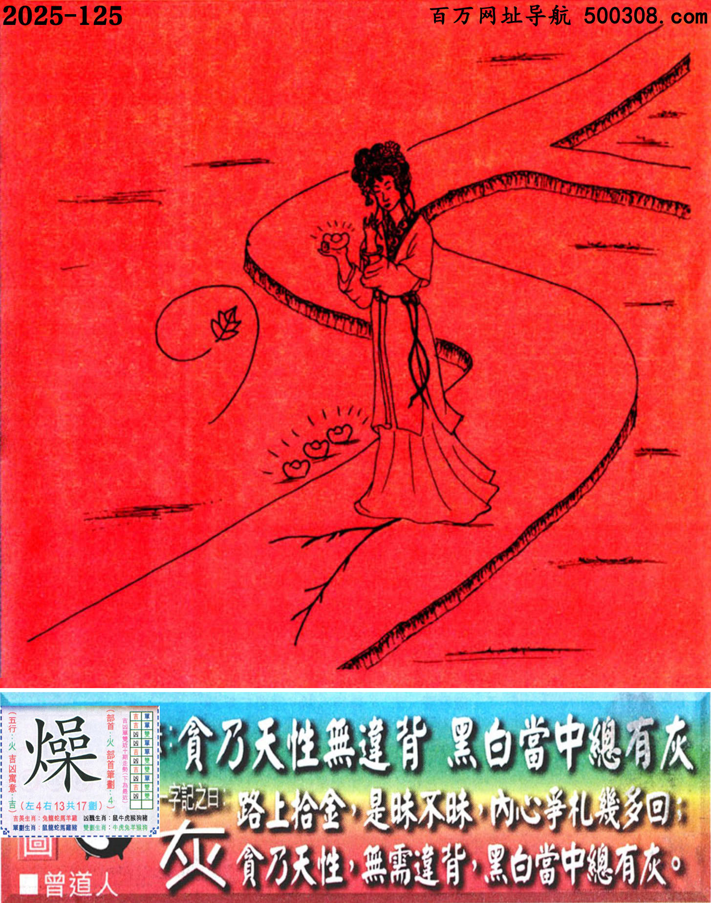 125ϰܹһӛ֮Իҡ_Ԋ녣؝ԟo`ڰ׮плҡ