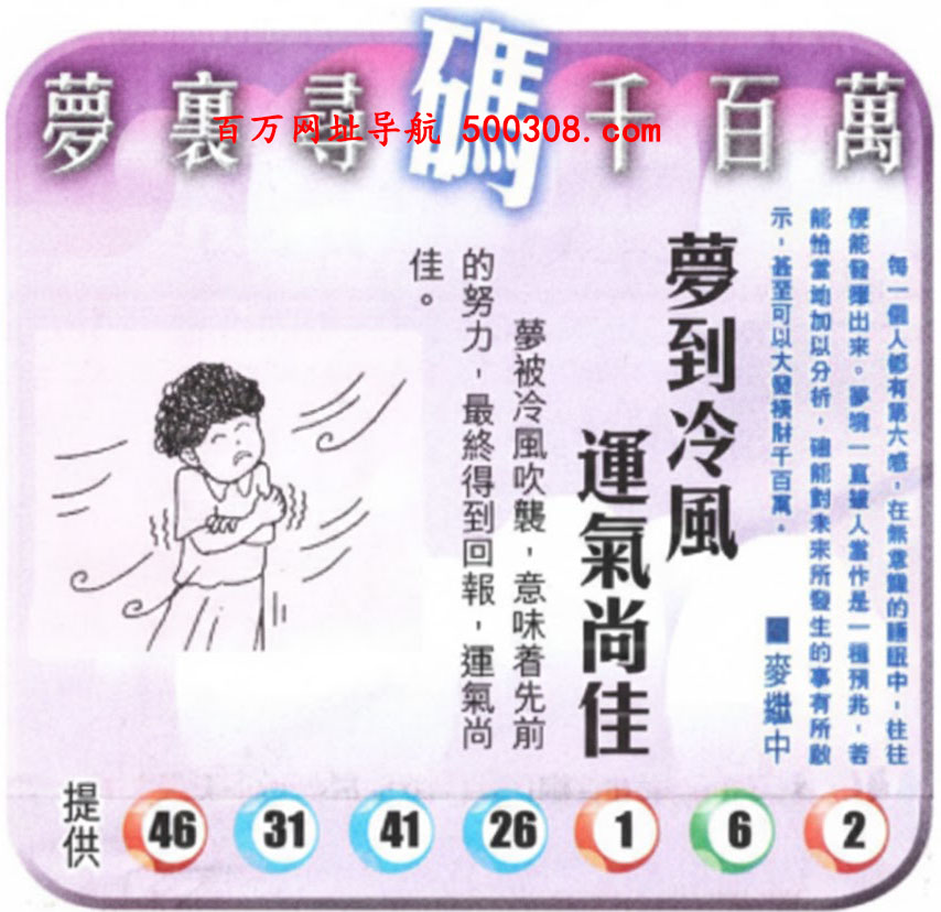 125ڣͼ/Ƿ/׽Ф/ͼַ/رͼ/ͼ/ͼ