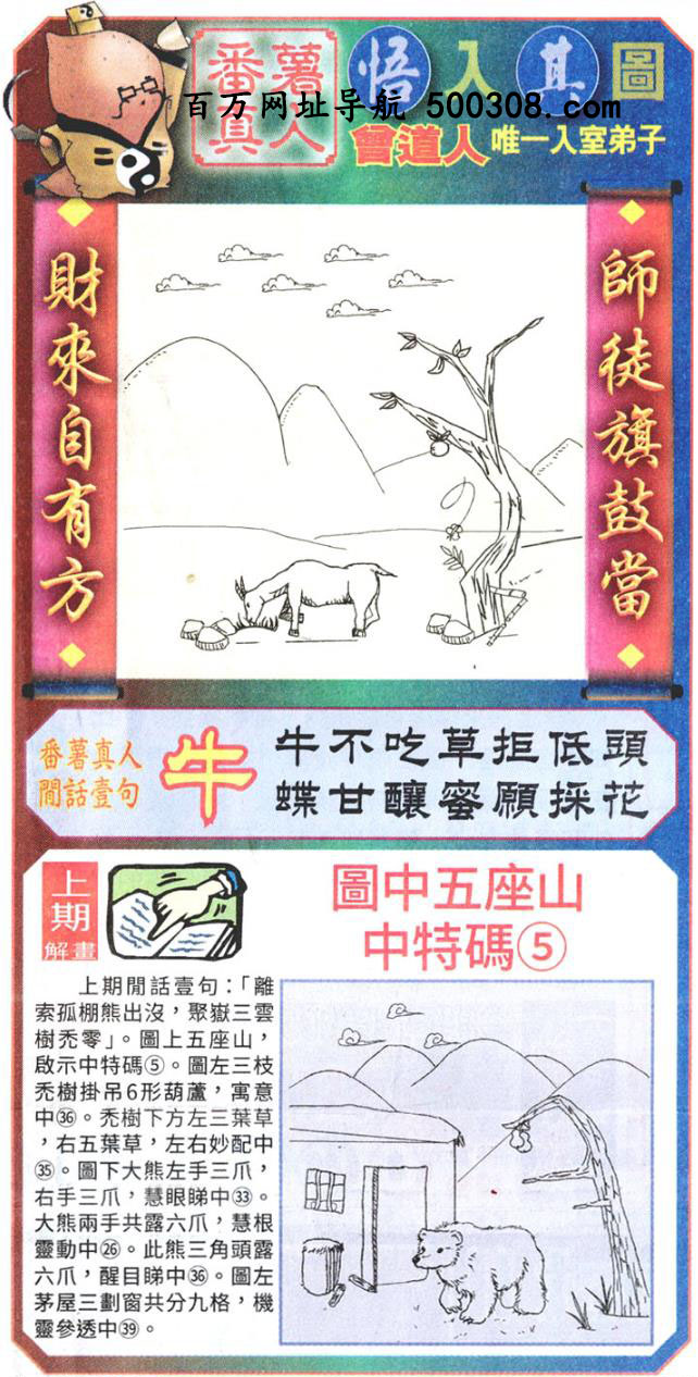 125ڣͼ/Ƿ/׽Ф/ͼַ/رͼ/ͼ/ͼ