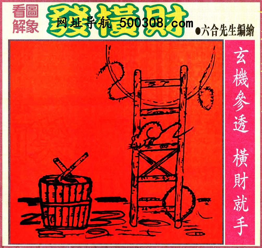 125ڣͼ/Ƿ/׽Ф/ͼַ/رͼ/ͼ/ͼ