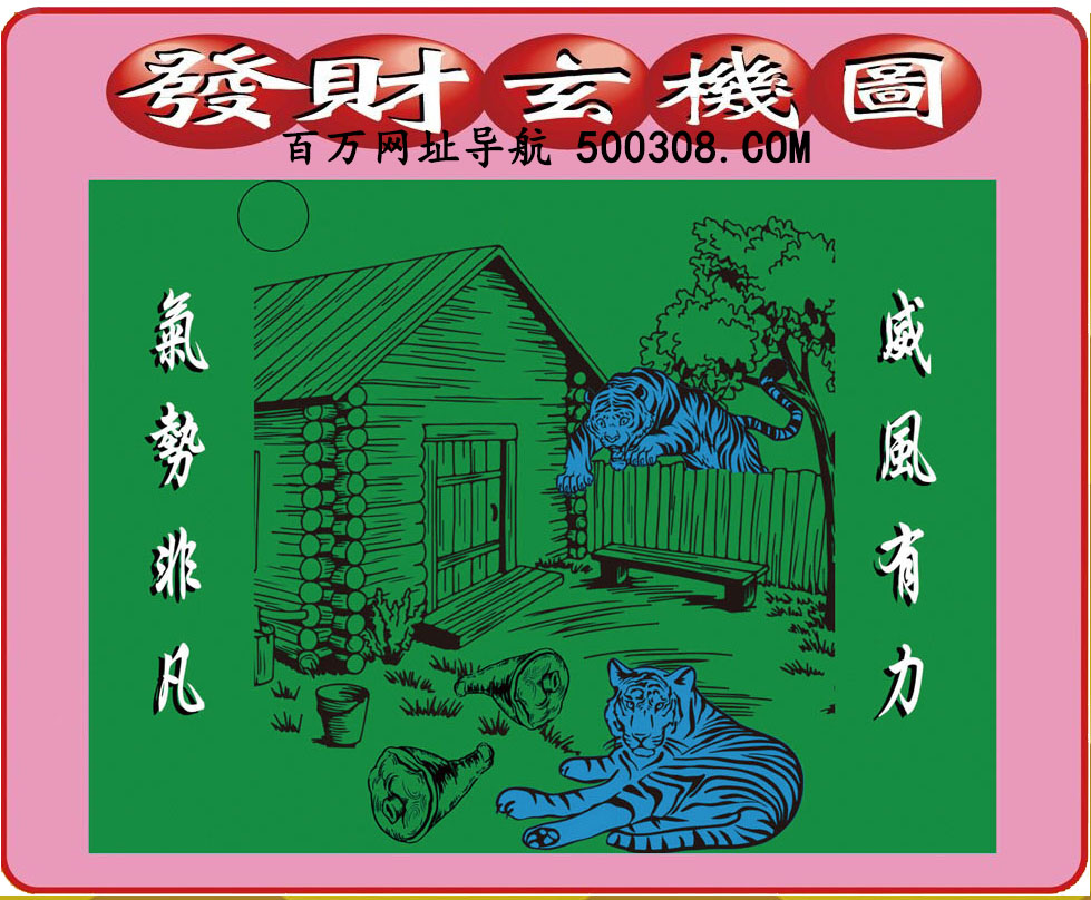 125ڣͼ/Ƿ/׽Ф/ͼַ/رͼ/ͼ/ͼ