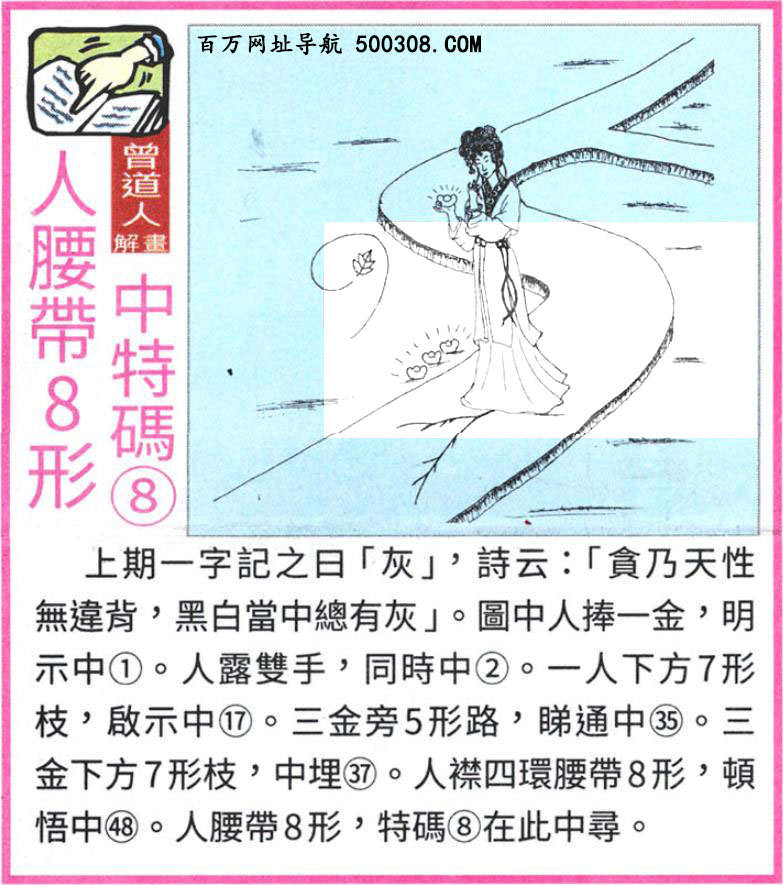 126ڣͼ/Ƿ/׽Ф/ͼַ/رͼ/ͼ/ͼ