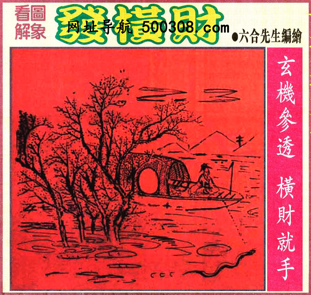 126ڣͼ/Ƿ/׽Ф/ͼַ/رͼ/ͼ/ͼ