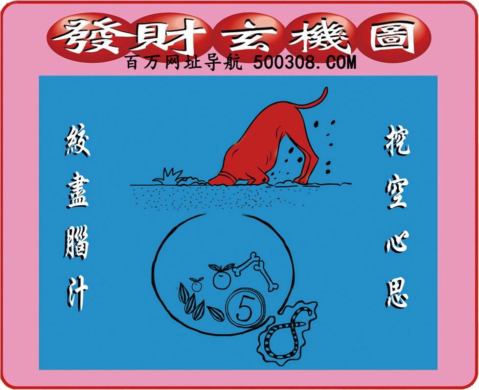 126ڣͼ/Ƿ/׽Ф/ͼַ/رͼ/ͼ/ͼ