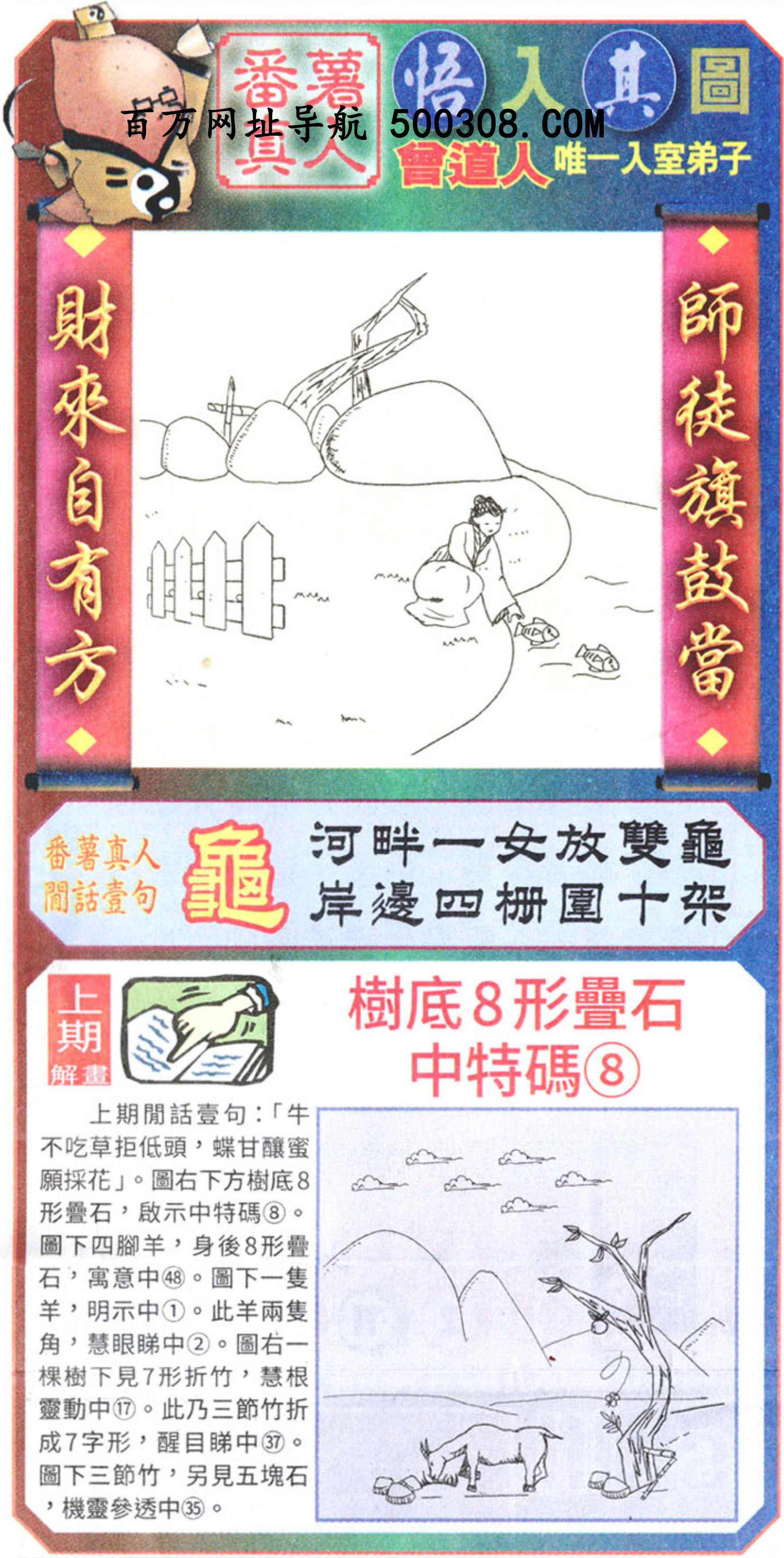 126ڣͼ/Ƿ/׽Ф/ͼַ/رͼ/ͼ/ͼ