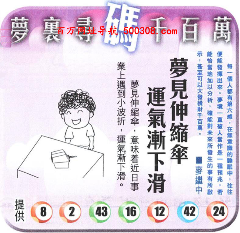 127ڣͼ/Ƿ/׽Ф/ͼַ/رͼ/ͼ/ͼ