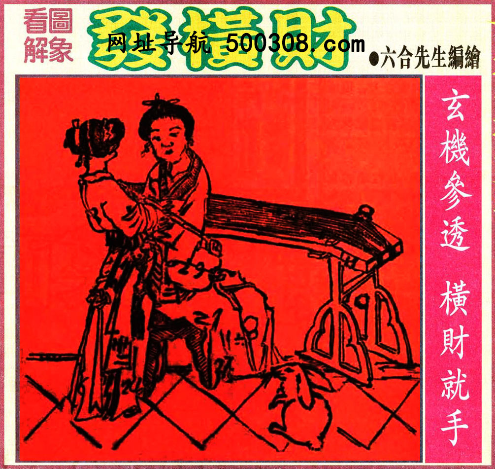 127ڣͼ/Ƿ/׽Ф/ͼַ/رͼ/ͼ/ͼ