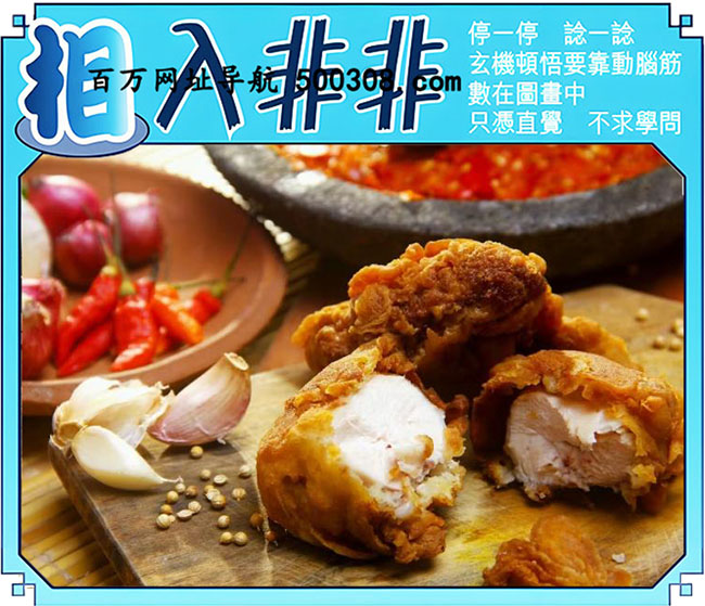 127ڣͼ/Ƿ/׽Ф/ͼַ/رͼ/ͼ/ͼ