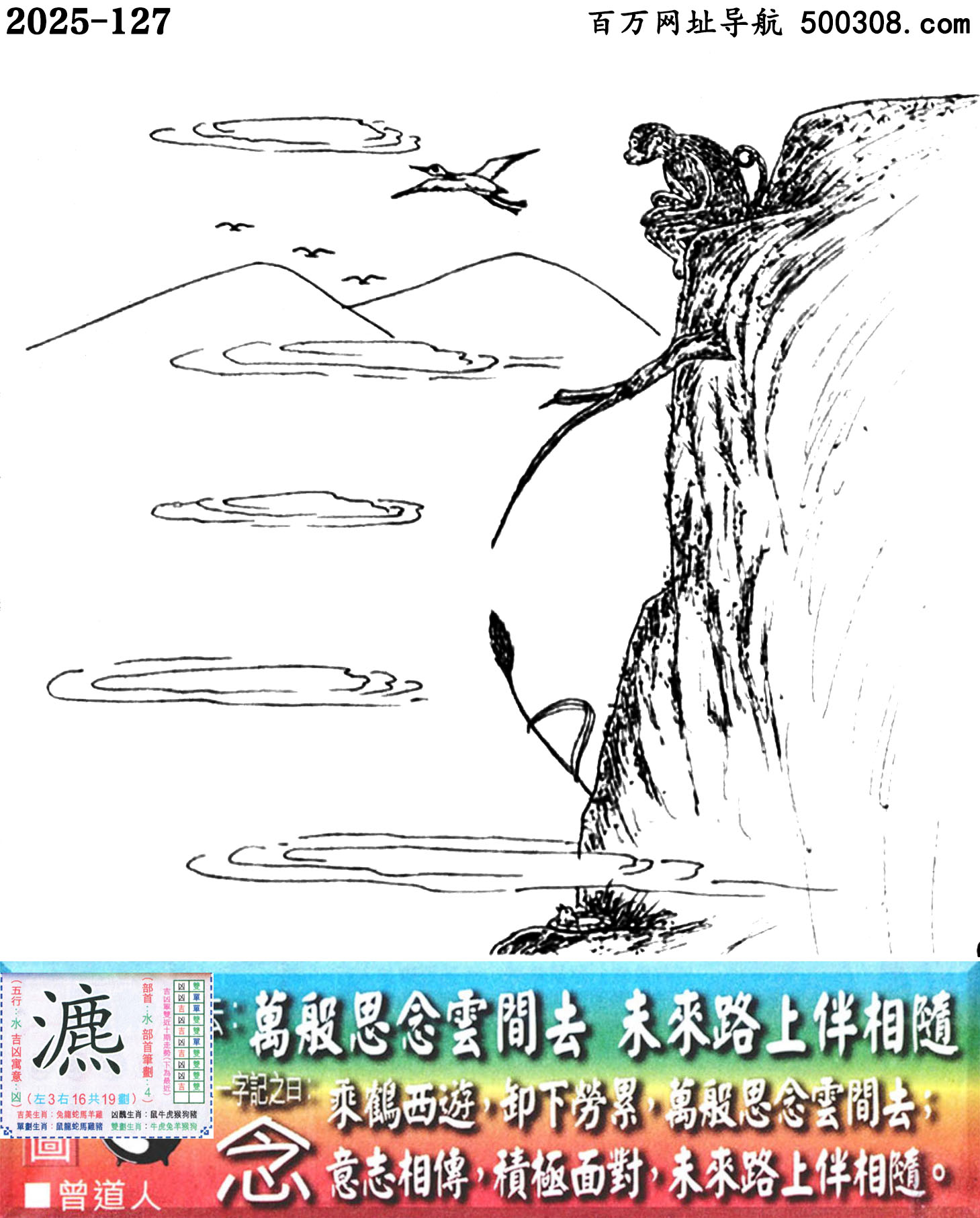 127ϰܹһӛ֮Ի_Ԋ녣f˼gȥδ·ϰS