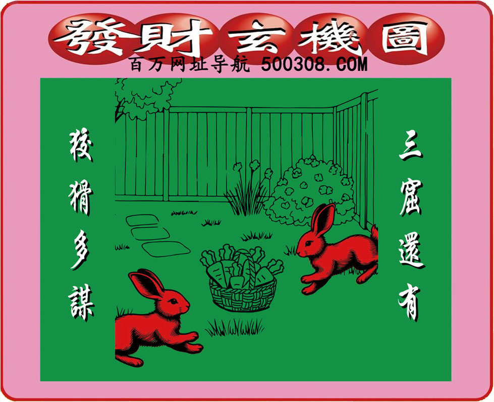 127ڣͼ/Ƿ/׽Ф/ͼַ/رͼ/ͼ/ͼ