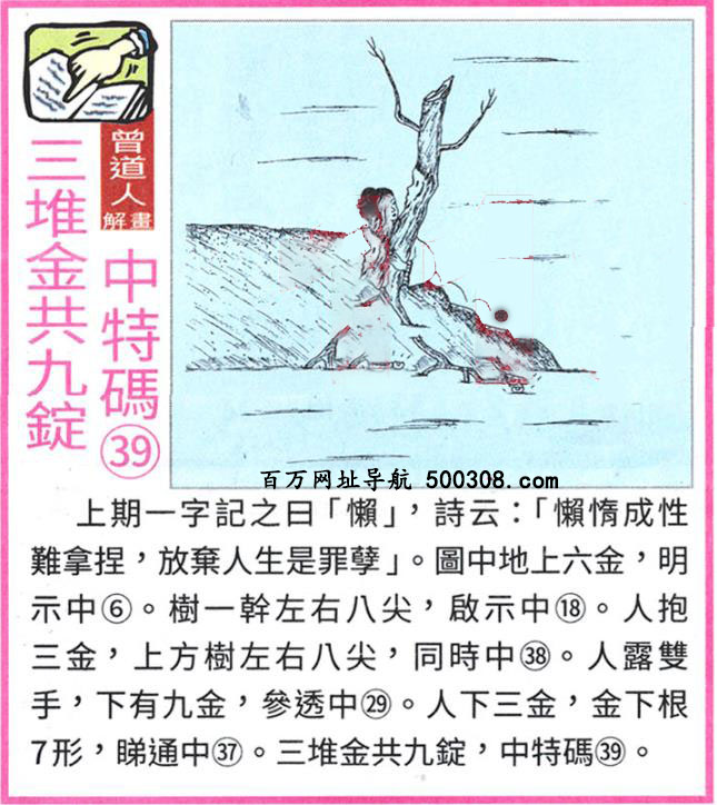 127ڣͼ/Ƿ/׽Ф/ͼַ/رͼ/ͼ/ͼ