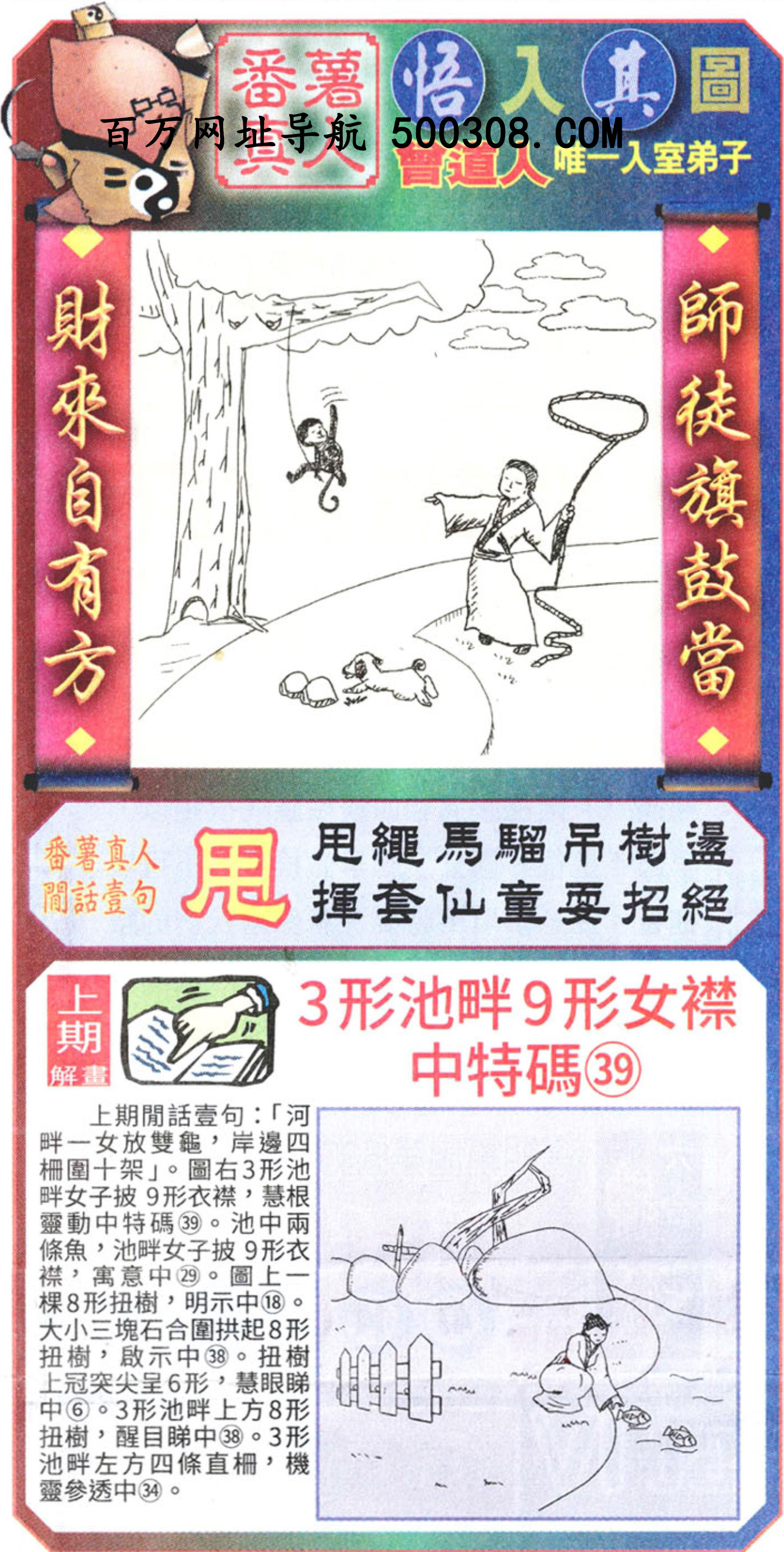 127ڣͼ/Ƿ/׽Ф/ͼַ/رͼ/ͼ/ͼ