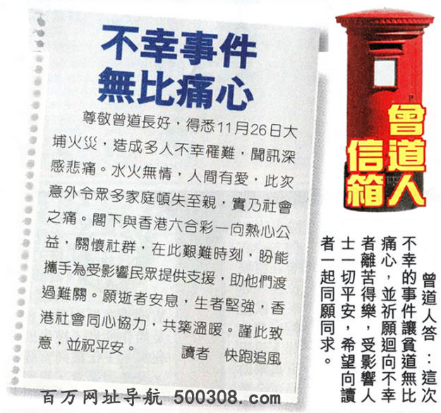 127ڣͼ/Ƿ/׽Ф/ͼַ/رͼ/ͼ/ͼ