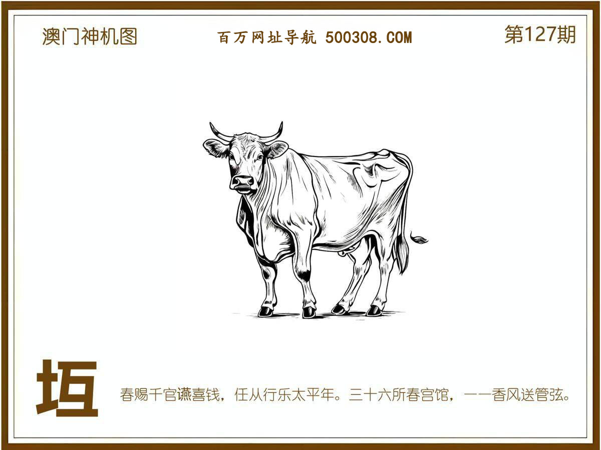 127ڣͼ/Ƿ/׽Ф/ͼַ/رͼ/ͼ/ͼ