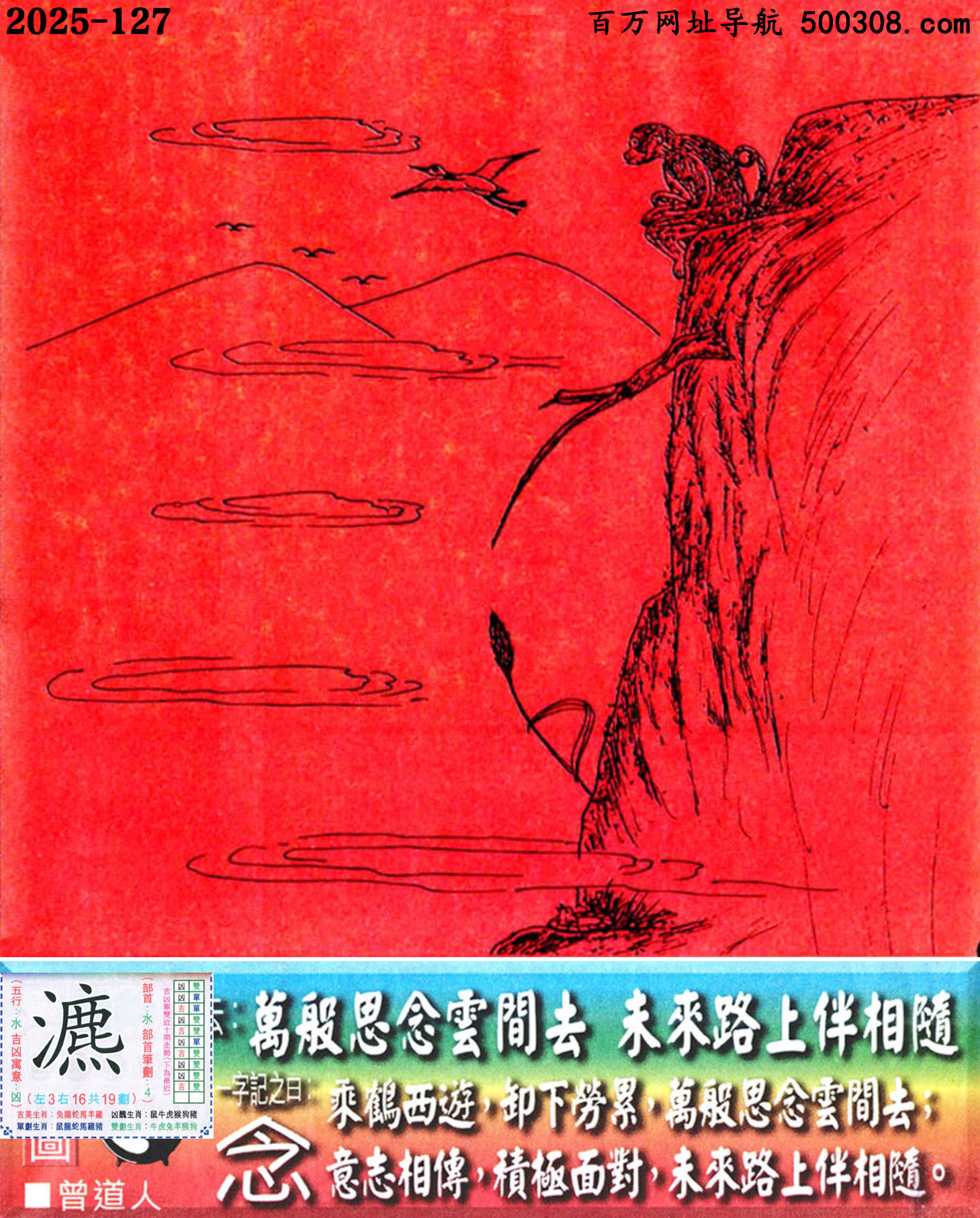 127ϰܹһӛ֮Ի_Ԋ녣f˼gȥδ·ϰS