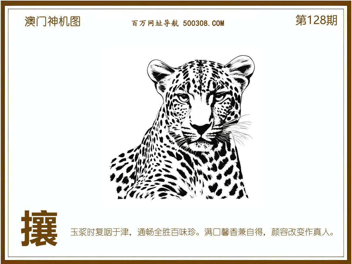 128ڣͼ/Ƿ/׽Ф/ͼַ/رͼ/ͼ/ͼ