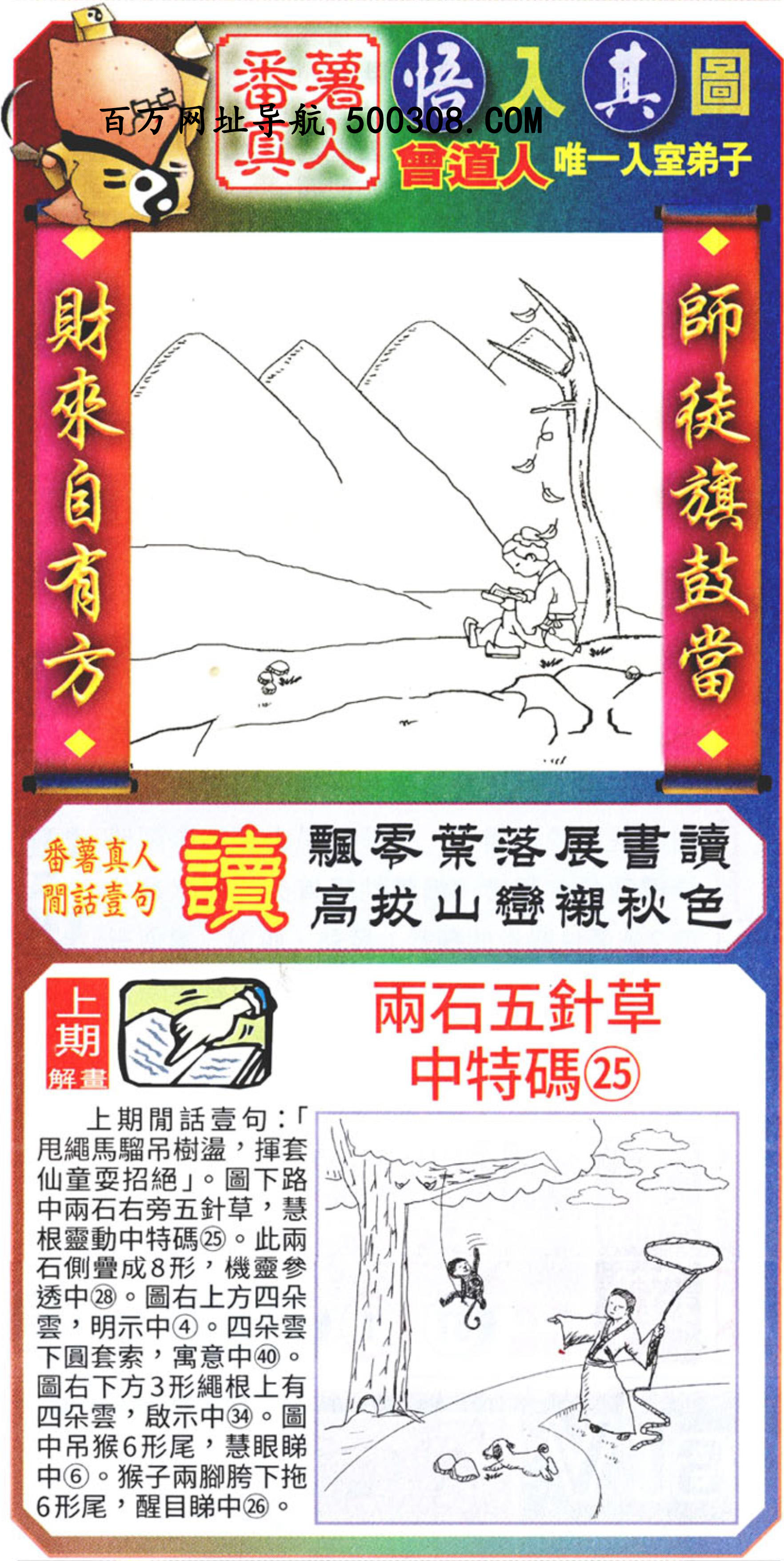 128ڣͼ/Ƿ/׽Ф/ͼַ/رͼ/ͼ/ͼ