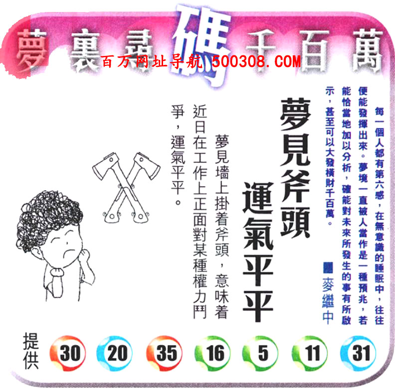 128ڣͼ/Ƿ/׽Ф/ͼַ/رͼ/ͼ/ͼ