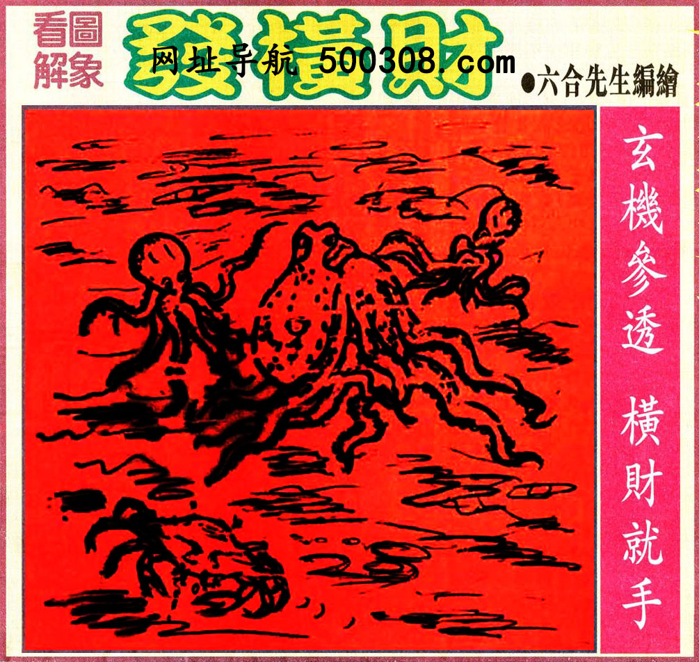 128ڣͼ/Ƿ/׽Ф/ͼַ/رͼ/ͼ/ͼ