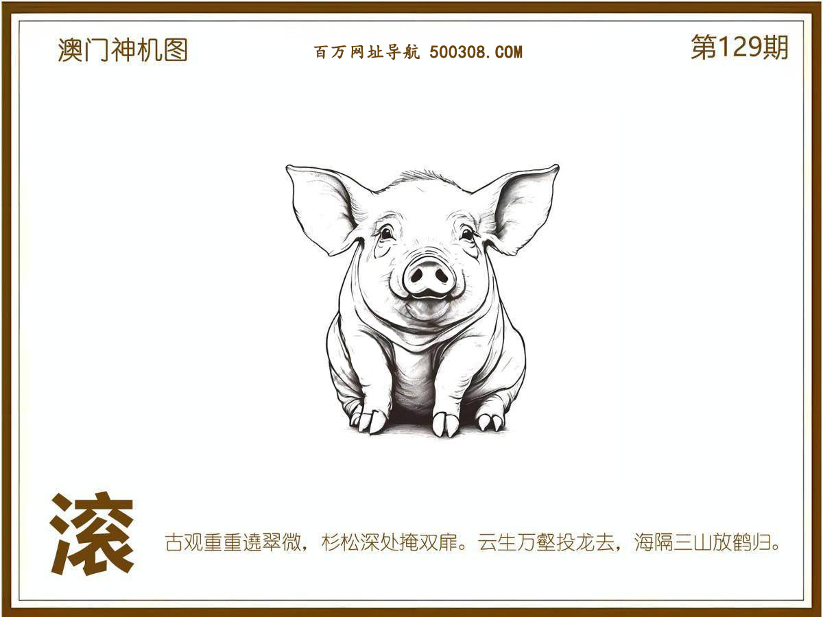 129ڣͼ/Ƿ/׽Ф/ͼַ/رͼ/ͼ/ͼ