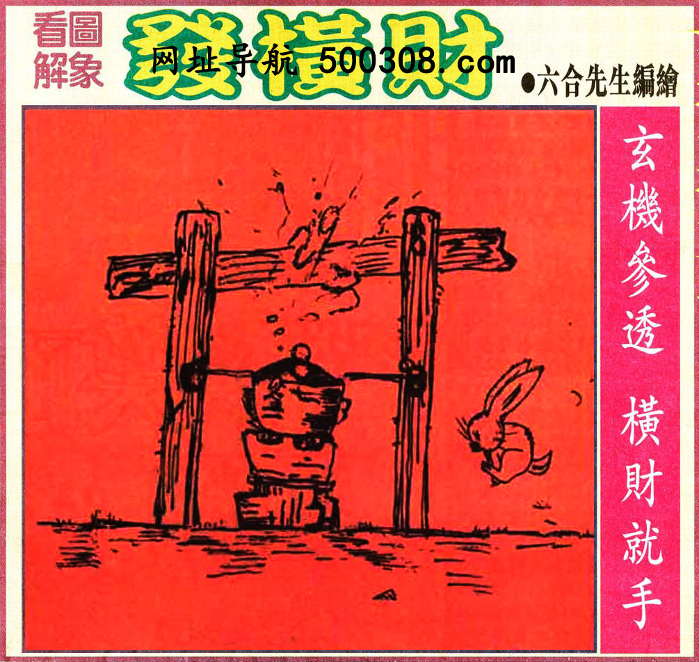 129ڣͼ/Ƿ/׽Ф/ͼַ/رͼ/ͼ/ͼ