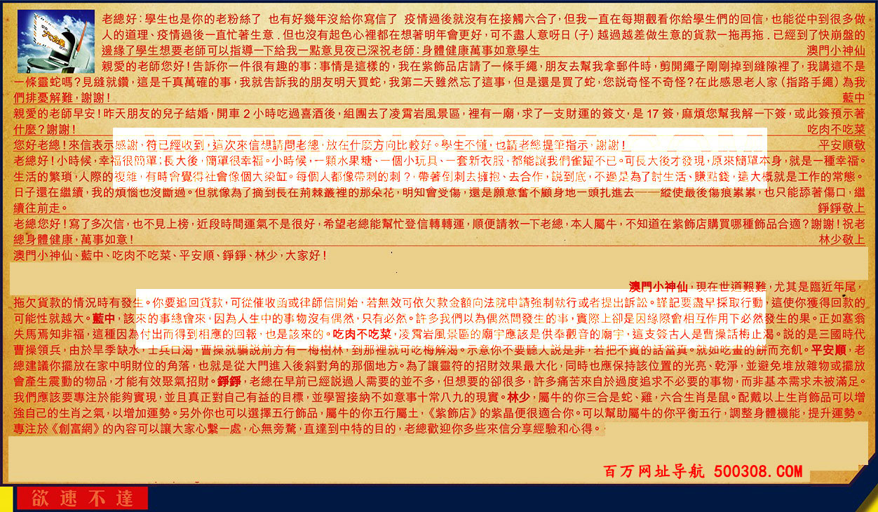 129ڣƼϻ(t:ٲ_)129ڿ:49-19-28-10-17-45-T01//죩