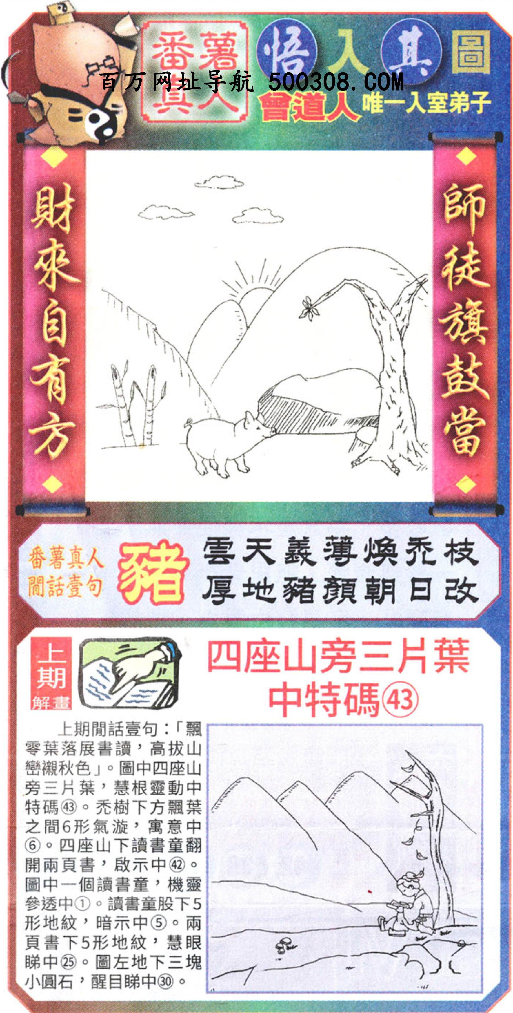 129ڣͼ/Ƿ/׽Ф/ͼַ/رͼ/ͼ/ͼ