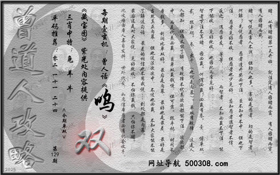 129ڲ،D_:_:ȴ·_:_:8β_C: