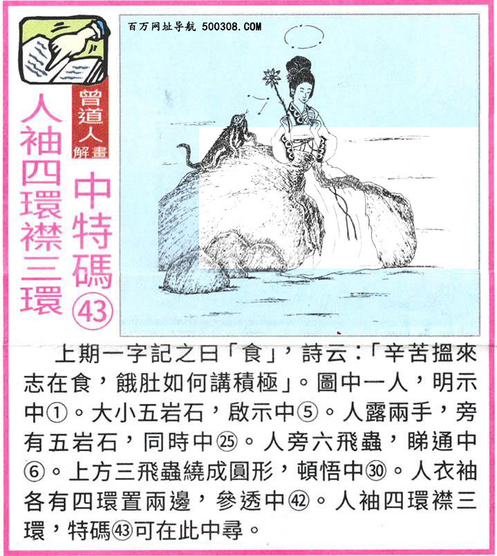 129ڣͼ/Ƿ/׽Ф/ͼַ/رͼ/ͼ/ͼ