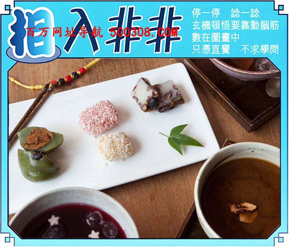 129ڣͼ/Ƿ/׽Ф/ͼַ/رͼ/ͼ/ͼ