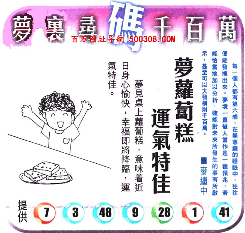 129ڣͼ/Ƿ/׽Ф/ͼַ/رͼ/ͼ/ͼ