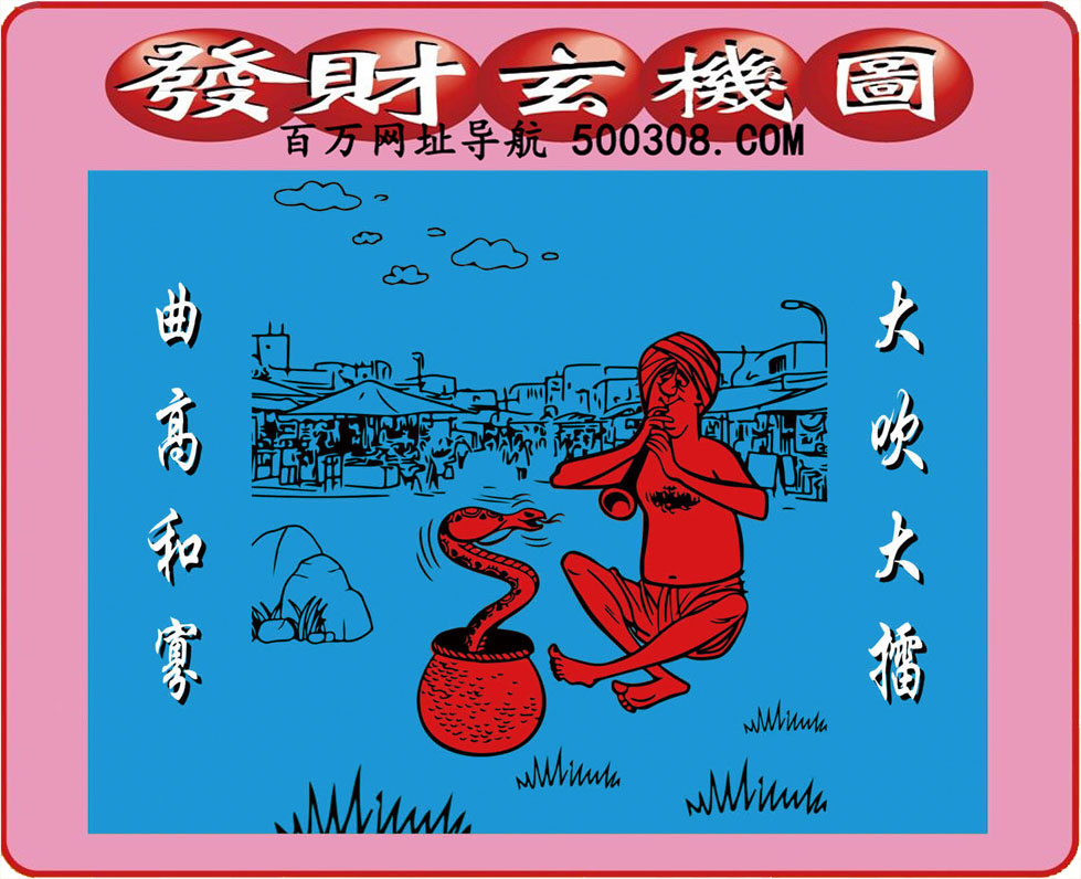 129ڣͼ/Ƿ/׽Ф/ͼַ/رͼ/ͼ/ͼ