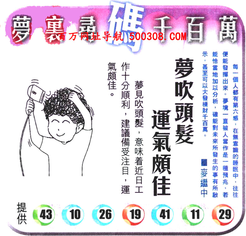 130ڣͼ/Ƿ/׽Ф/ͼַ/رͼ/ͼ/ͼ