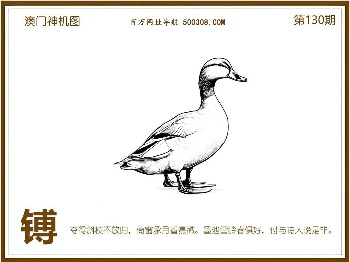 130ڣͼ/Ƿ/׽Ф/ͼַ/رͼ/ͼ/ͼ